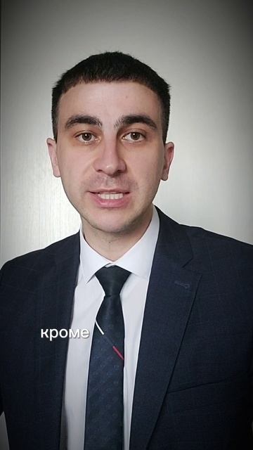 Фундамент суверенитета. ОМ.
