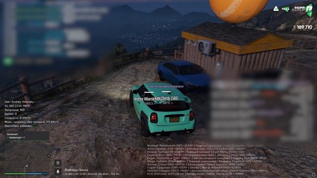 Найди СПОРТКАР и забери СЕБЕ в GTA 5 RP | + РОЗЫГРЫШ