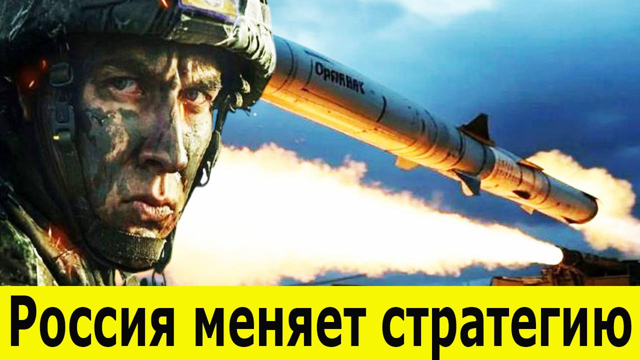 Срочно! Массированный удар РФ по Одессе. Полный разгром складов НАТО. СВО новости сегодня 4 июня