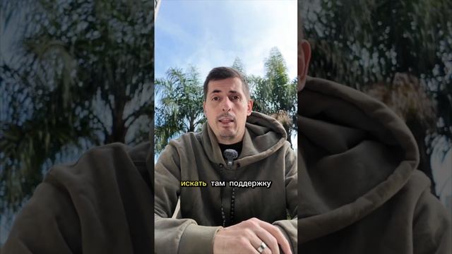 Помощь всем, кто сталкивается с паническими атаками тут: https://t.me/anonimnie_panikery