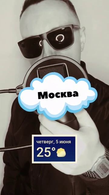 Universal MC😎
VK: https://vk.com/universal_mc_official 
Telegram: https://t.me/universa1denis