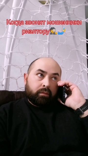 Альберт Т