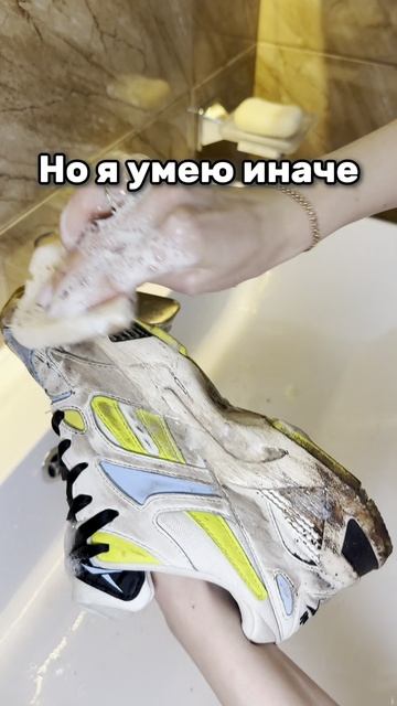 Артикул WB: 226672972