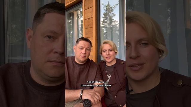 Москва - Владивосток! Бизнес пробег с ротвейлером на автомобиле через всю Россию!
Присоединяйтесь!