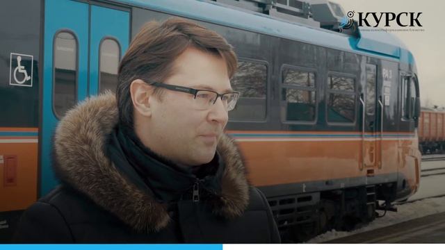 Курские «Орланы» ЦППК перевезли 176 тысяч пассажиров