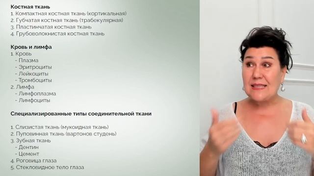 Секреты здоровых суставов и ногтей: комплексная прогр