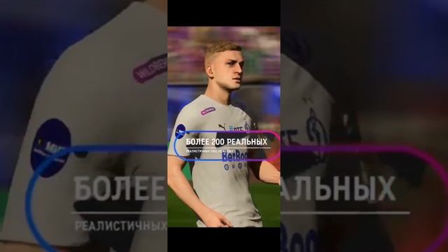 Супер мод для ваших Fc24 и ПК цена 800р https://vk.com/market-227103932?w=p