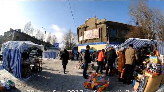 Красный Луч 29 декабря 2012г..wmv