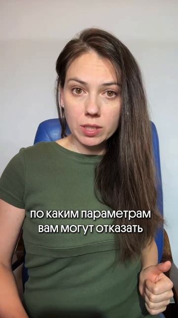АВТОМАТИЧЕСКИЙ ОТКАЗ НА НН