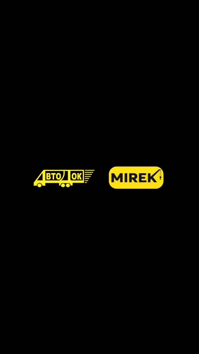 MIREK_АВТОДОК - " Технологии, которые поднимают вас выше!"