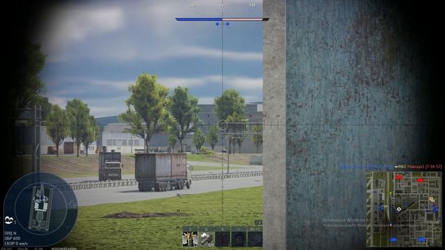 Уп-с, промазал (игра War Thunder)