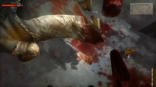 Condemned - Criminal Origins Серия 6
