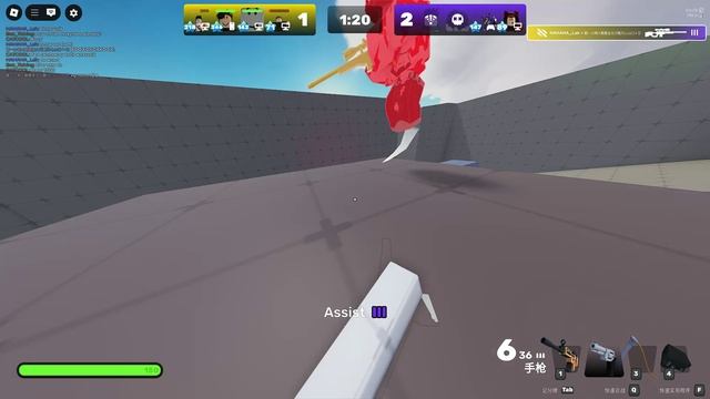 Сегодня мини видео | ROBLOX | Rivals🤩