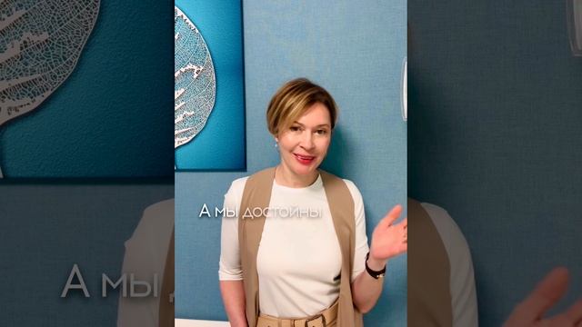 НИКТО НЕ СКАЖЕТ: развивай личный бренд!
