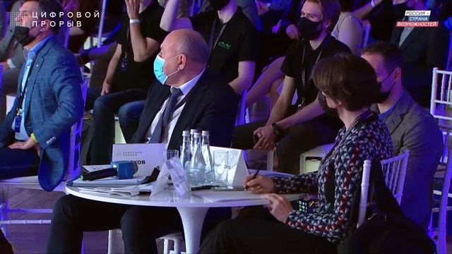 Питч одного из шести лучших проектов страны на гранд-ф