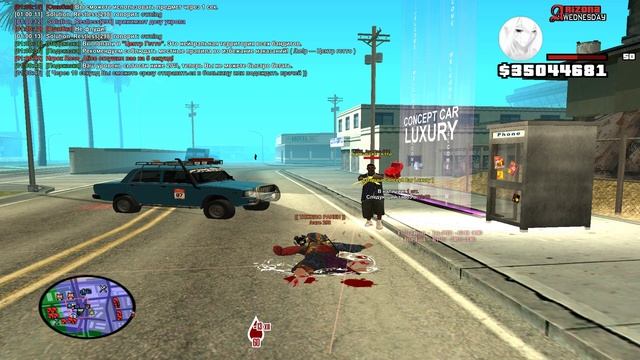 Grand Theft Auto  San Andreas 2025.06.04 - 01.00.34.87