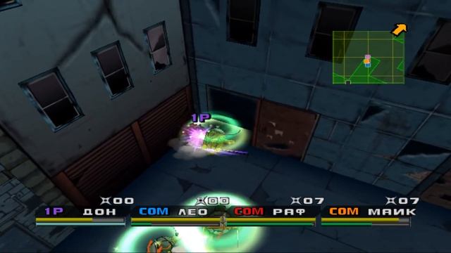 прохождение tmnt 3 nightmare  9 серия кошмар рафа