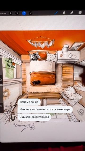 Что делать, чтобы деньги не заканчивались никогда
