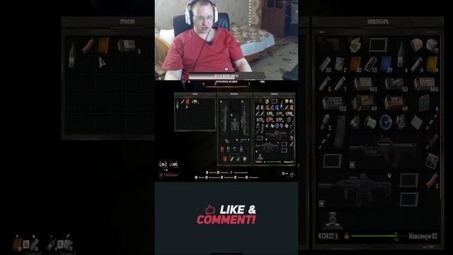ПРОХОЖДЕНИЕ на русском ►S.T.A.L.K.E.К 2 тень Чернобыля, Зав?