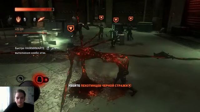 бабуля поглощает внучка # Prototype 2 #2