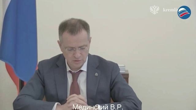Путин проводит видеосовещание с правительством: итоги переговоров в Стамбуле
