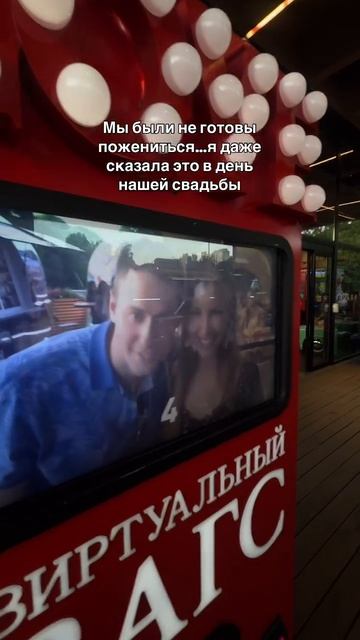 Неудивительно что мы...