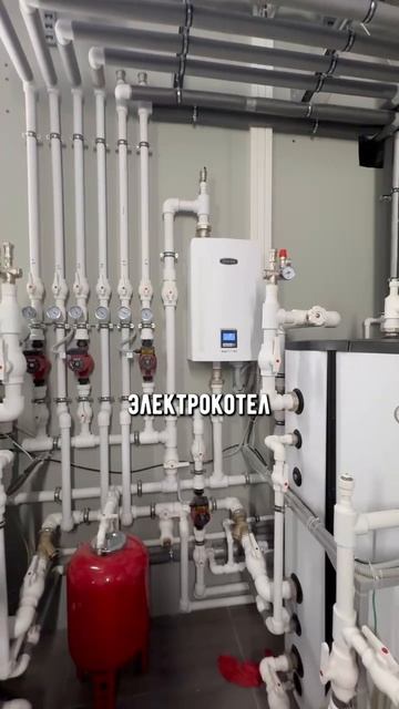 Геотермальное отопление 🚀