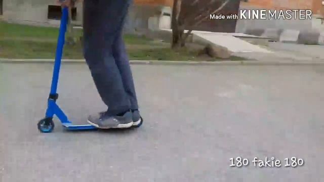 Game Of Scoot на деньги