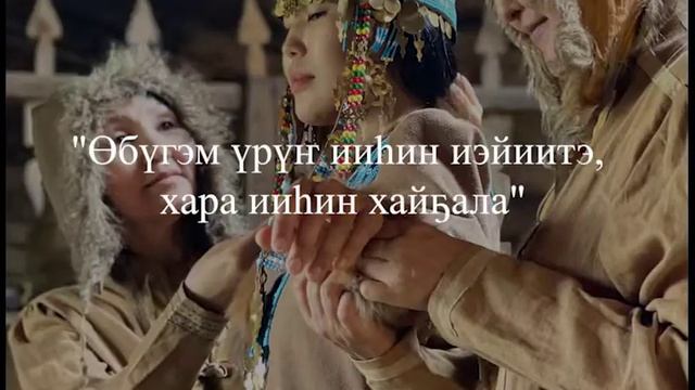 Иис.Уус.Ас fest реклама