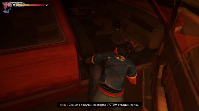 Финал ● Road 96: Mile 0 #5