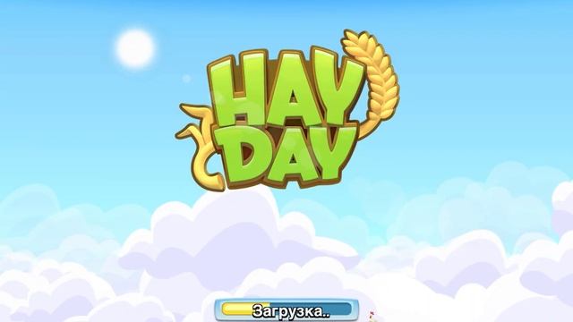 Hay Day - НОВИНКИ фермы❤️| 😳Лягушачий БАГ В ИГРЕ‼️И мно