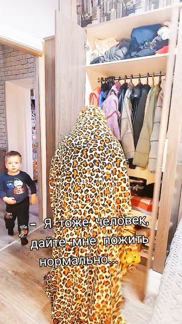 #Я #тоже #человек🤪🤪🤪🤪🤪