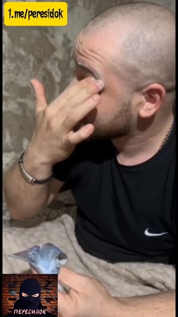 Когда пришла гумунитарка