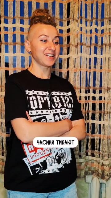 Как отвечать на ТОКСИЧНЫЕ вопросы