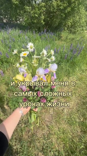 #молитва #благодарности #богу