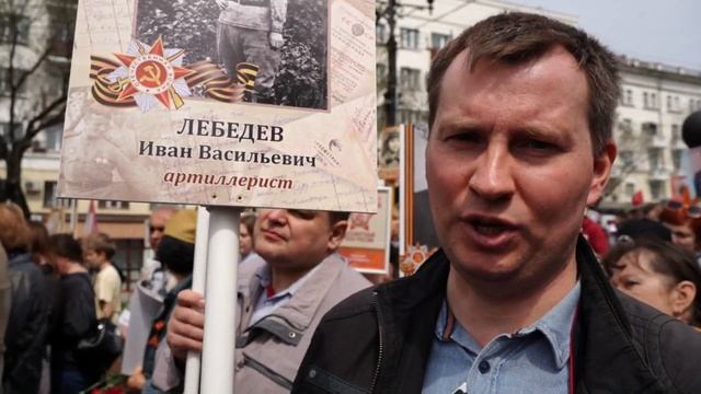Бессмертному полку России — 10 лет!