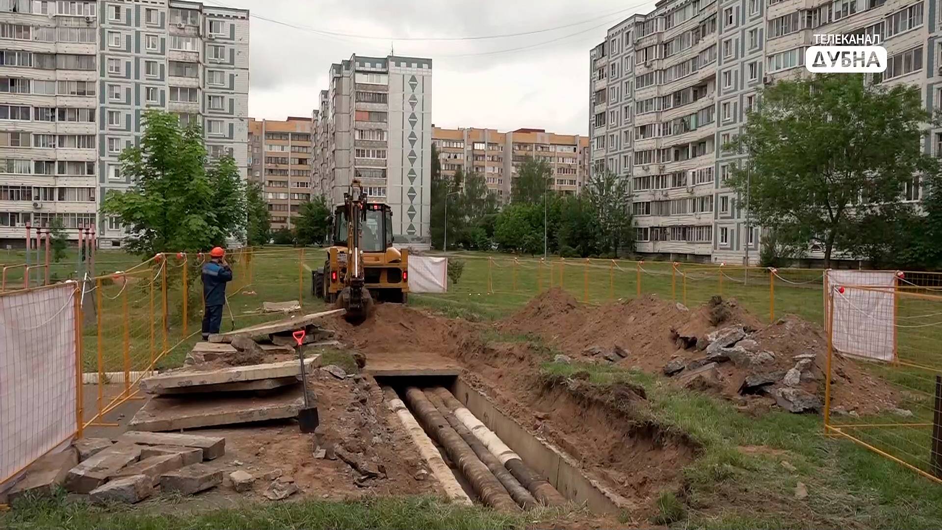 Пять участков теплосетей в 2025 году заменят по программе модернизации в Дубне