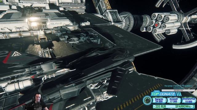 Star Citizen: Стрим: Торгаш онлайн.