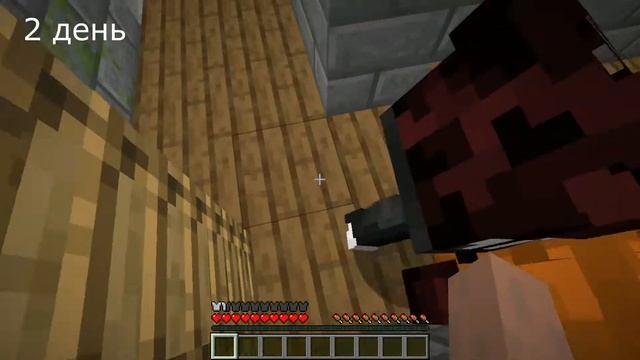 пытюсь сбежать из тюрьмы  () побег из тюрьмы 1 часть