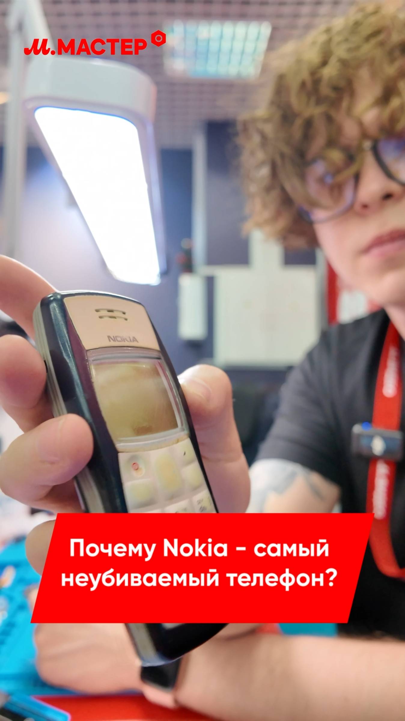 ПОЧЕМУ NOKIA ТАКАЯ ПРОЧНАЯ?