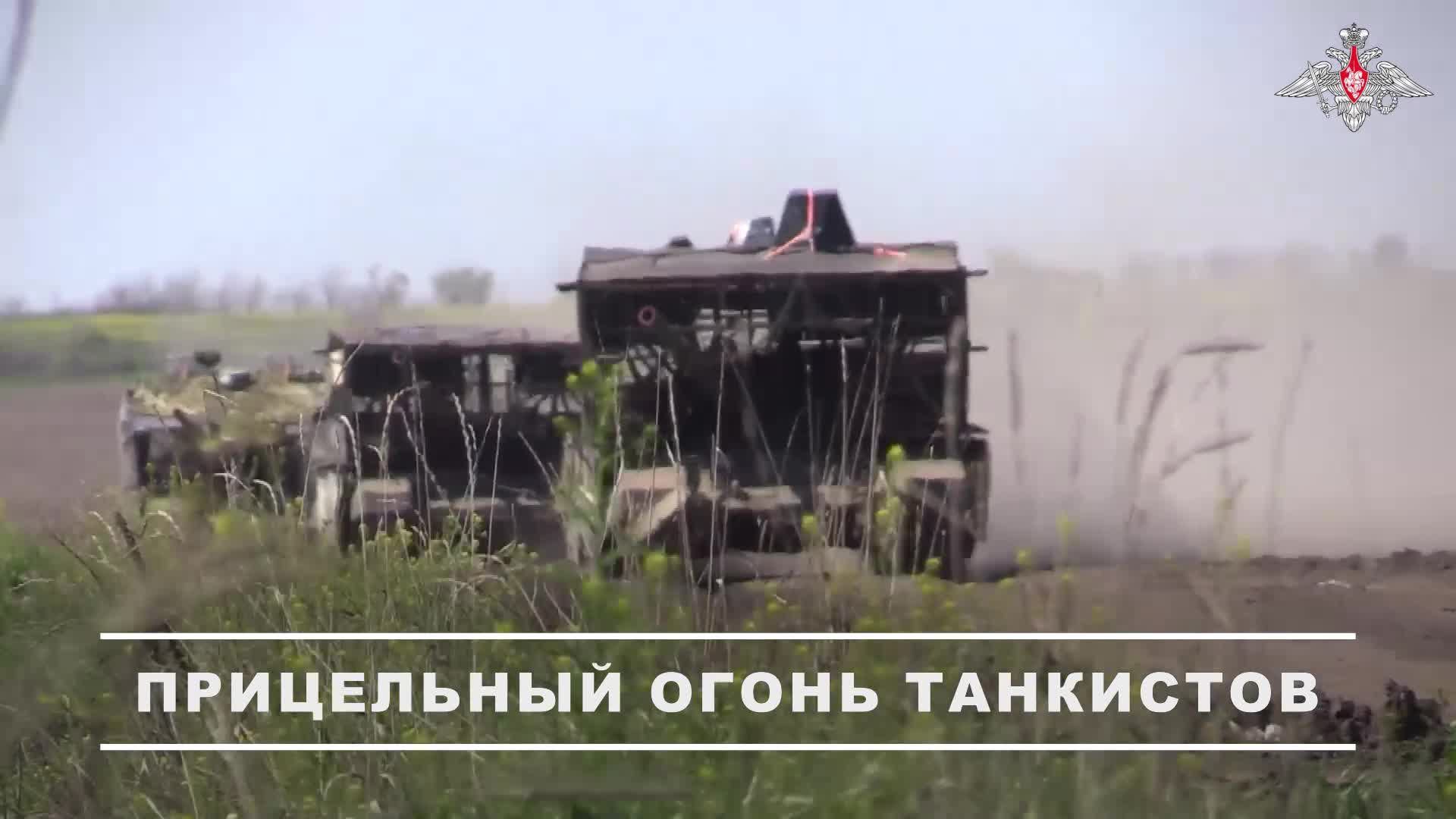 💥 Танкисты группировки войск «Восток» уничтожили опорники ВСУ в лесополосах на Южно-Донецком нап...