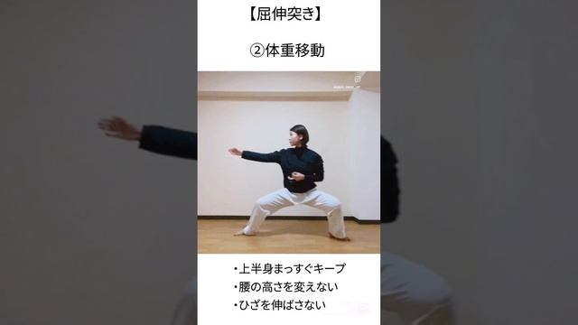 VID_20250531_143115_733