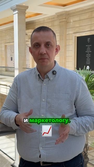 ИИ превращает отчеты в цифрового советника для маркетологов.
