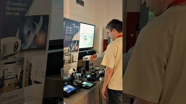 Конференция для партнеров STEPLine в Казахстане, Май 2025
