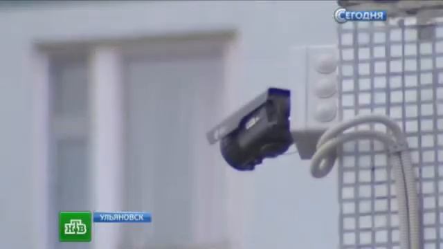Видеонаблюдение