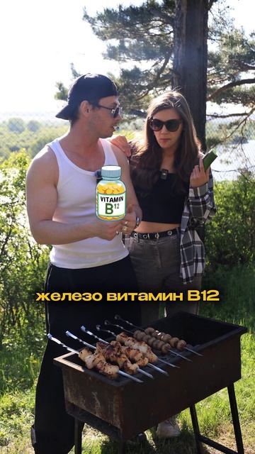 Главное знать меру👌