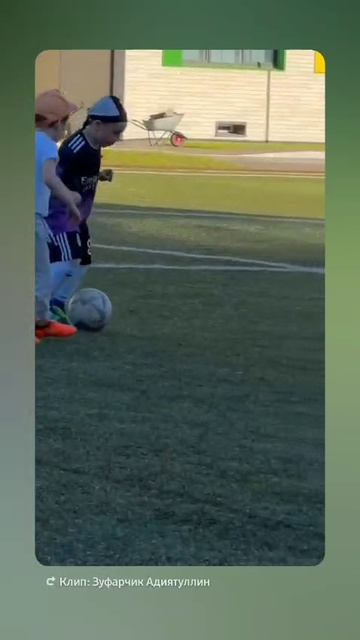 Артур ,Mbappe)))