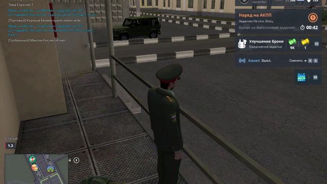 NEXTRP 2025-06-03 23-46-06 (online-video-cutter.com)
