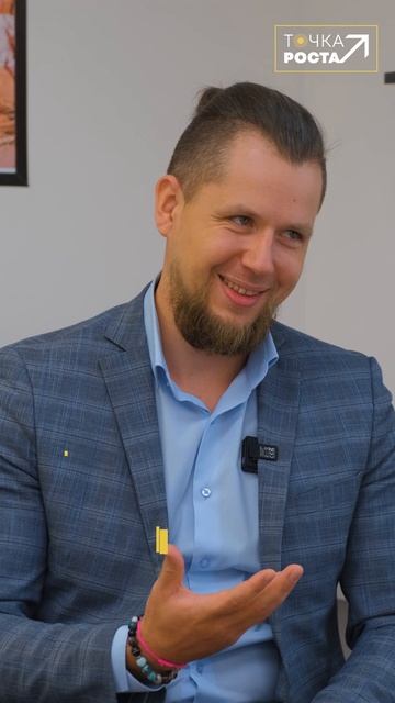 Точка роста в "Настоящей булочной"