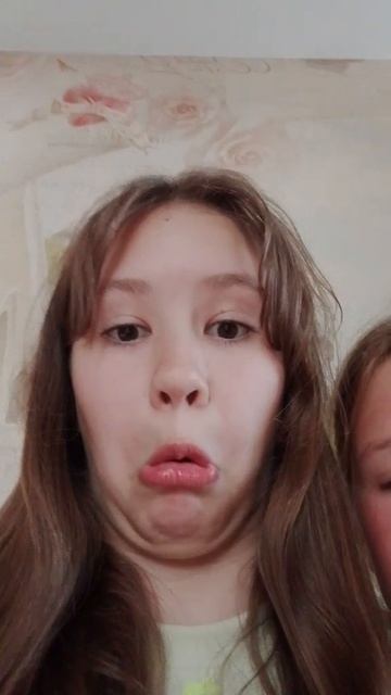 Я не чайно